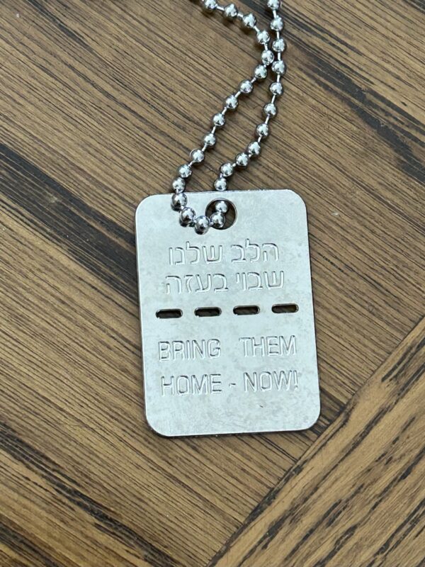 Bricka Bring them home now halsband- nickel