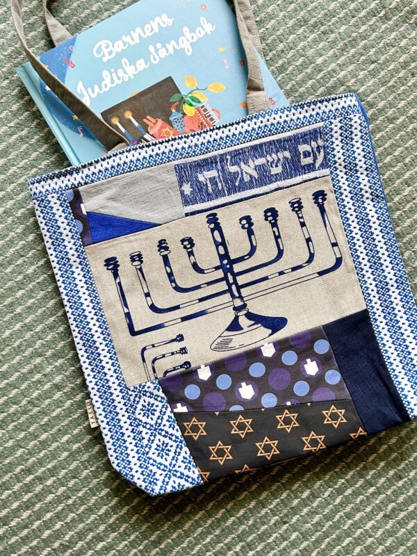 Am Israel Chai 2 - fodrad tygkasse