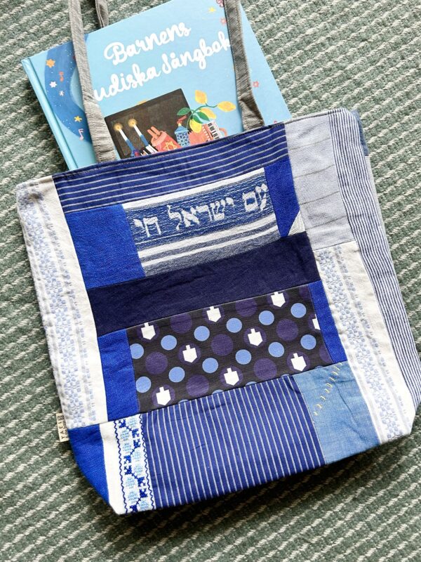 Am Israel Chai 3 - fodrad tygkasse