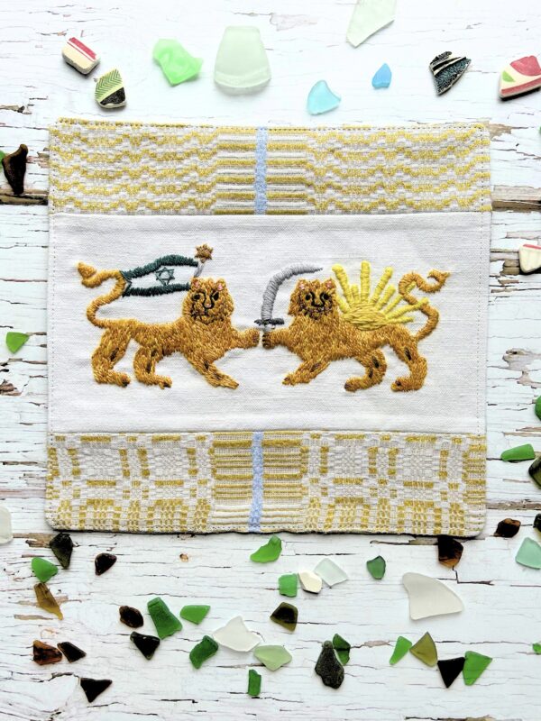 Lions of Judah and Persia