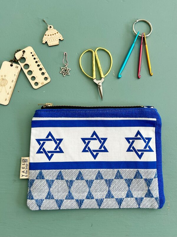 Sara - Israel/Magen David