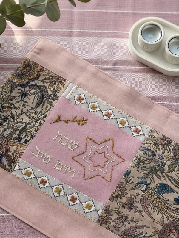 Challah - duk