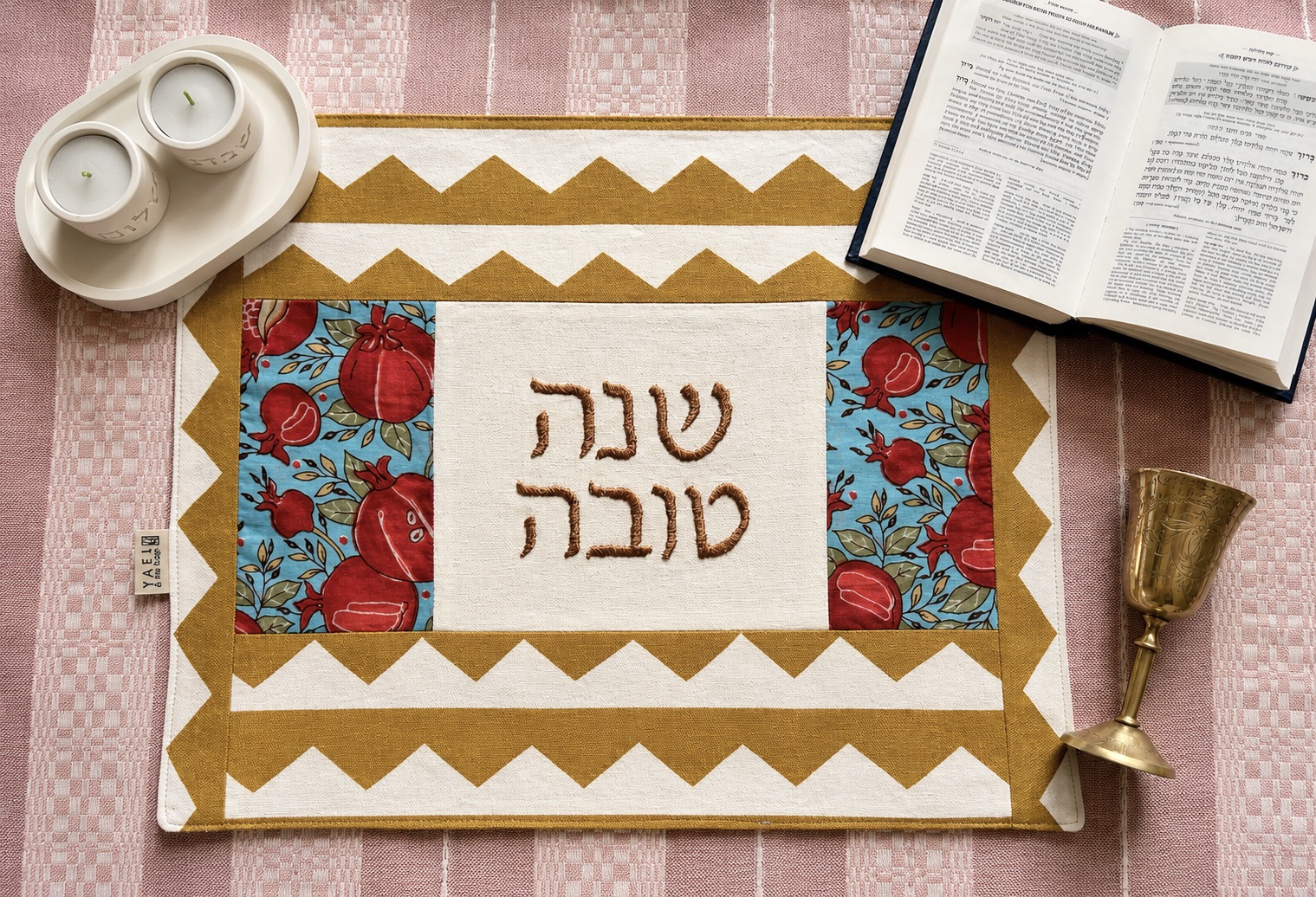 Challah - duk Shana Tova