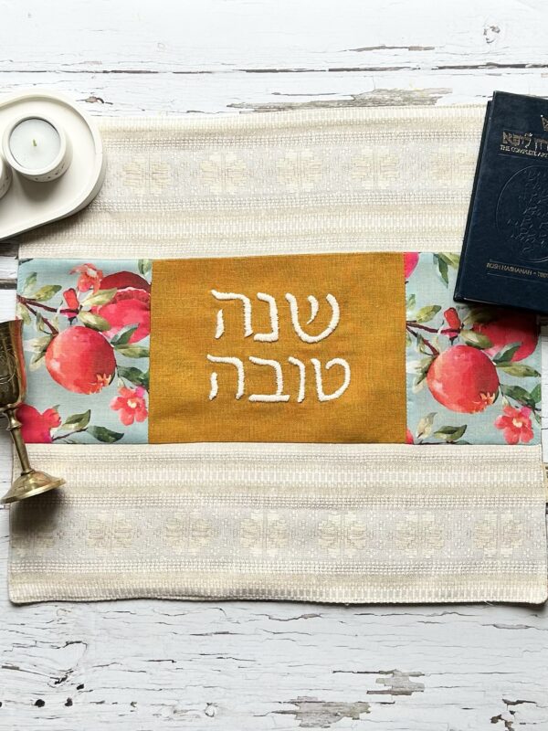 Challah - duk Shana Tova