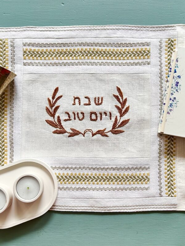 Challah - duk